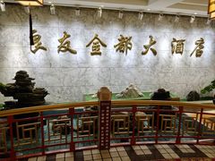 -良友·地标海鲜青岛菜(五四广场店)