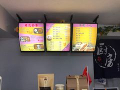 -杏好遇见你(总店)