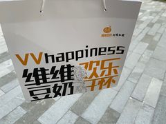 -维维豆奶(金鹰新街口店)