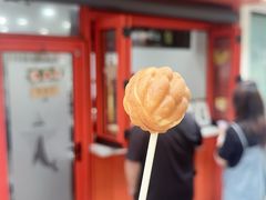 -莫朗核桃饼(虹泉路店)