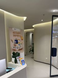 -美丽妈妈产后恢复中心(三林店)