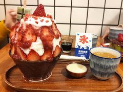 -WONDER ICE 萬得冰田(建設路总店)