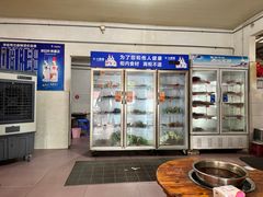 -学街秀兰麻辣烫
