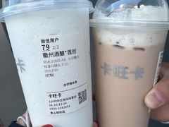 -卡旺卡(黄山银街店)