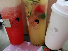 -喜茶(北京三里屯太古里店)