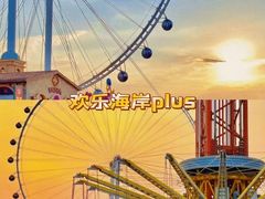 -聚福山莊·寻味顺德(北滘店)