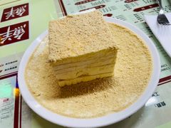 -香港華心糖水鋪(南西总店)