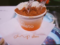 -Dip in Gelato(富民路店)