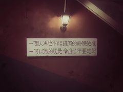 -为你钟情咖啡馆(春熙路太古里步行街店)