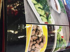 -重庆烧鸡公火锅(簋街店)