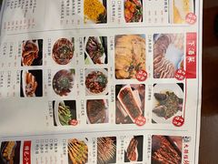 -庆合府重庆大排档(紫都城店)