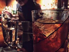 -Whisper Bar 
