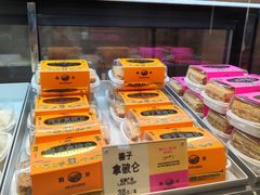 -鹤所·低糖零蔗糖烘焙(长楹店)