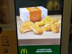 -麦当劳(世纪汇广场店)