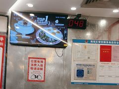 -孖记茶档·热腾茶餐(乐峰店)