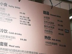 -宜家家居(哈尔滨商场店)