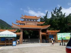 -太和古洞
