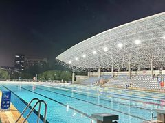 -复旦大学邯郸校区南区游泳馆