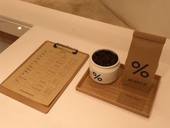 -% Arabica阿拉比卡咖啡(深圳湾万象城店)