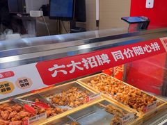 -老韩煸鸡·中国炸鸡(水塔美食街店)