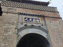 -暖泉古镇