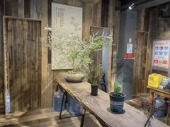 -邈墨茶馆(大兜路1号店)