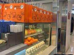 -Jazcu珍仕菓鲜榨果汁(西单大悦城店)