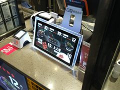 -自黑豆夫·臭豆腐夹馍(四海唐人街店)