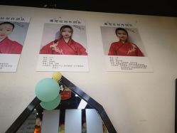 -魔型社