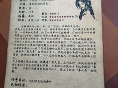 -暴风岛沉浸式体验馆(百联世纪店)