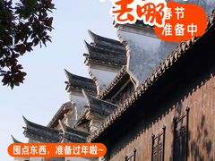 -黎里古镇