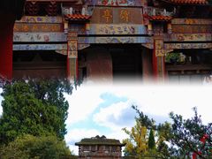 -金堂县云顶石城风景区