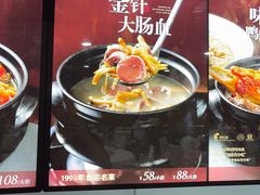 -味友·厦门味(和平码头店)