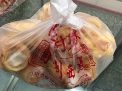 -中关村茶点