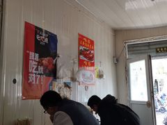 大堂-咱家王新国把子肉(县东巷店)