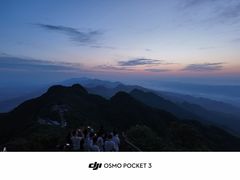 -宝鼎风景区