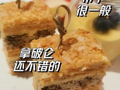 -马哥孛罗咖啡厅·Cafe Marco (厦门马哥孛罗东方大酒店)