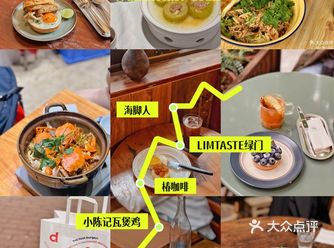 2024年本人美食推荐集合！