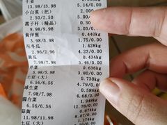 -果多美(纪家庙店)