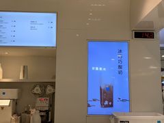 -兰熊鲜奶(西直门凯德mall店)