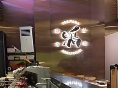 -鸟山鸣·日料食堂(王府井店)