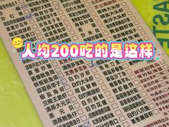 -桥东喜碧海鲜街(水东街店)