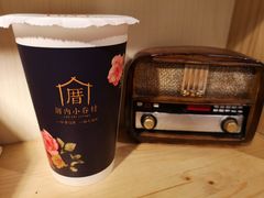 -厝内小眷村(天河南一路店)