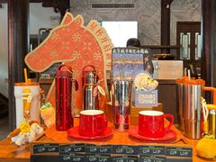 -星巴克(南京老门东店)