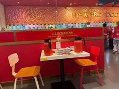 -禄鼎记·多口味酸菜鱼(白云万象汇店)