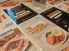 -克茗冰室(光明N次方公园店)