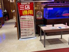 -老江南春·中国龙菜(衡山路店)