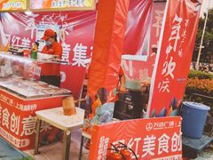 -上海颛桥万达广场