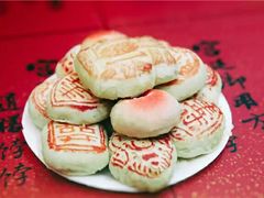 -祥禾饽饽铺·中式糕点(天津河东美福园店)