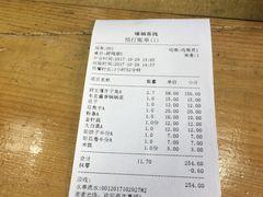 -缘福乡村铁锅炖民宿(八达岭店)